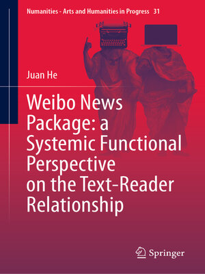 cover image of Weibo News Package